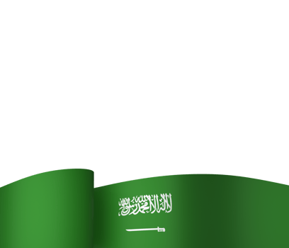 Saudi Arabia flag element design national independence day banner ribbon png