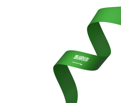 Saudi Arabia flag element design national independence day banner ribbon png