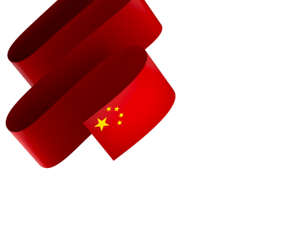 China flag element design national independence day banner ribbon png