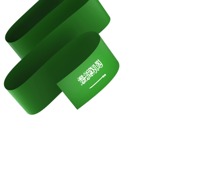 Saudi Arabia flag element design national independence day banner ribbon png