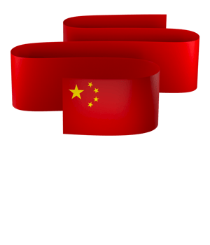 China flag element design national independence day banner ribbon png