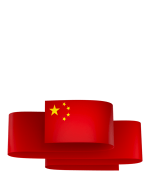 China flag element design national independence day banner ribbon png
