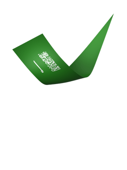 Saudi Arabia flag element design national independence day banner ribbon png