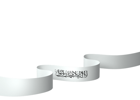 Afghanistan flag element design national independence day banner ribbon png