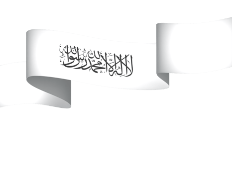 Afghanistan flag element design national independence day banner ribbon png