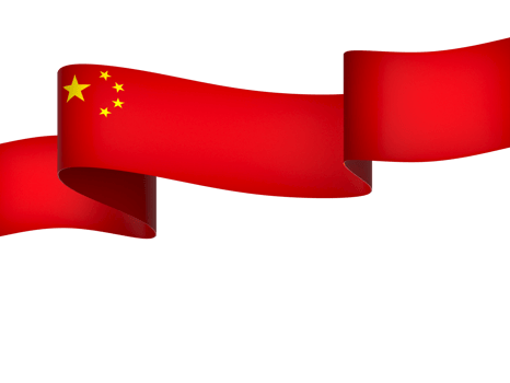 China flag element design national independence day banner ribbon png