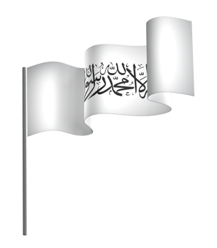 Afghanistan flag element design national independence day banner ribbon png
