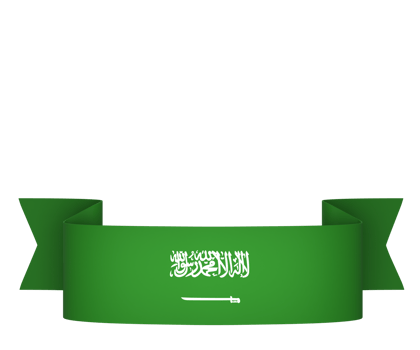 Saudi Arabia flag element design national independence day banner ribbon png