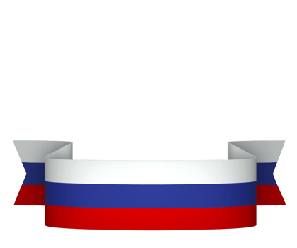 Russia flag element design national independence day banner ribbon png