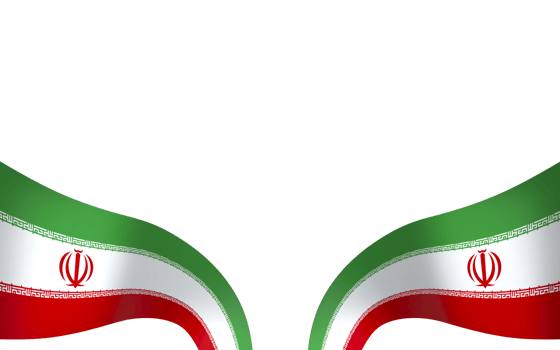 Iran flag element design national independence day banner ribbon png