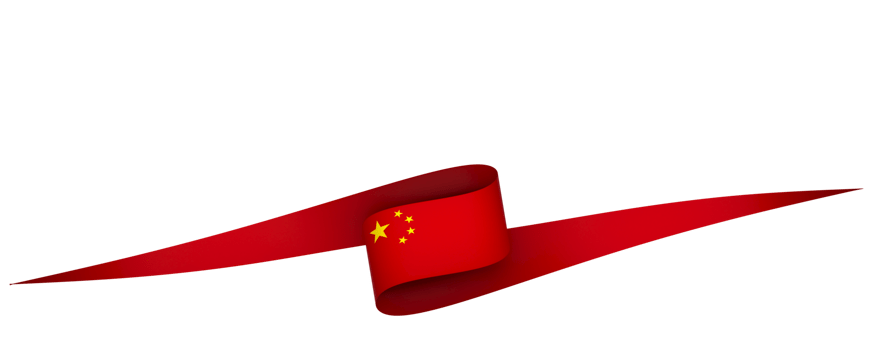 China flag element design national independence day banner ribbon png
