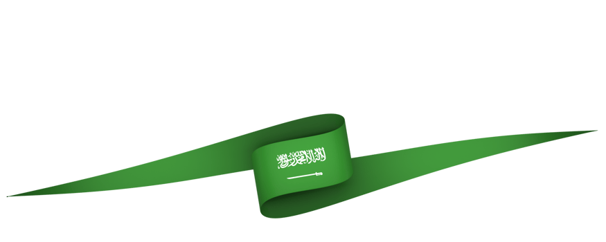 Saudi Arabia flag element design national independence day banner ribbon png