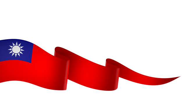 Taiwan flag element design national independence day banner ribbon png