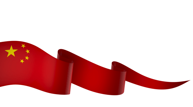 China flag element design national independence day banner ribbon png