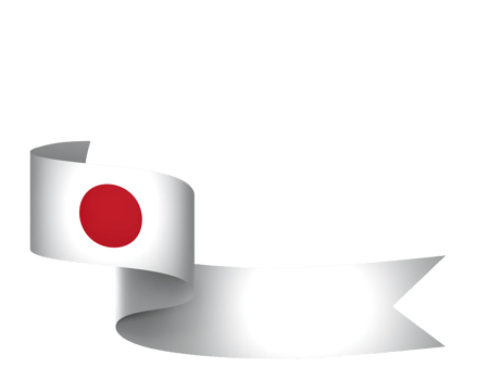 Japan flag element design national independence day banner ribbon png