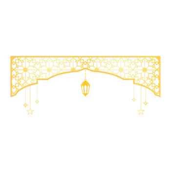 Islamic frame design png