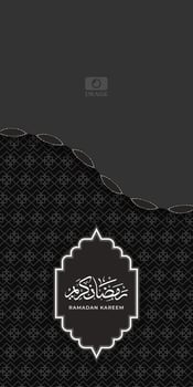 Ramadan Kareem banner. Design template for promotion, islamic celebration vector