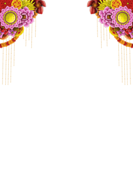 Corner Floral Frame Transparent  Illustration for background graphic resource. png