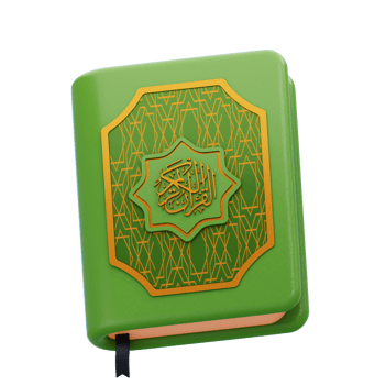 Ramadan Eid Al Fitr 3D Icon png