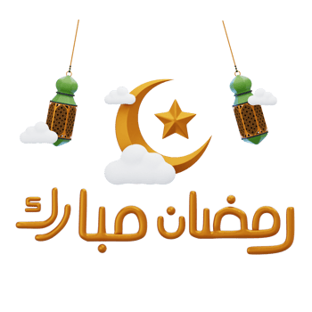Ramadan Eid Al Fitr 3D Icon png
