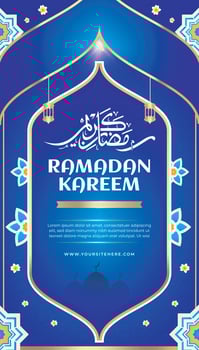 RAMADAN KAREEM EID MUBARAK GREETING DAY ISLAM BACKGROUND TEMPLATE 4 vector