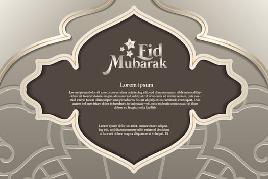 Elegant Islamic glamour background and poster Eid Mubarak Idul Fitri or Ramadan with gradient elemen vector