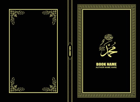 Islamic book cover vector design