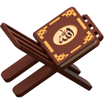3D Al Qur-an icon on transparent background png