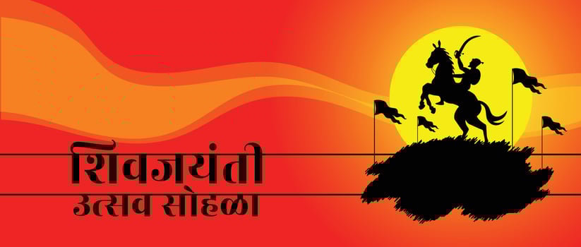Chhatrapati Shivaji Maharaj Jayanti greeting, great Indian Maratha king vector