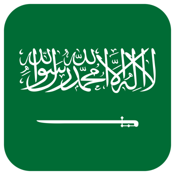saudi arabia national flag png