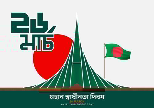 The Independence Day of Bangladesh, taking place on 26 March, is a national holiday. It commemorates the country's declaration of independence from Pakistan in the early hours of 26 March 1971. vector