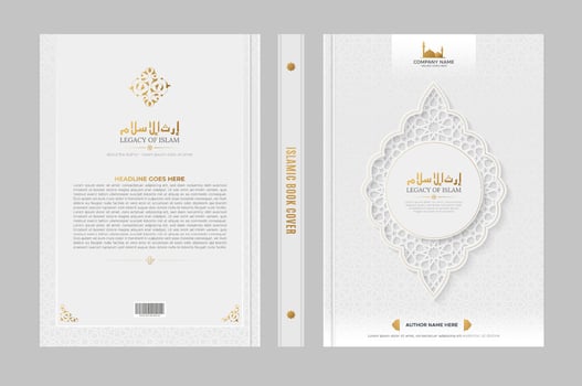 Arabic Islamic Style Book Cover Design with Arabic Pattern and ornamental frame vector