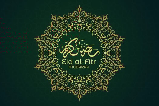 Elegant luxury Ramadhan, Eid Mubarak decorative holiday card vector