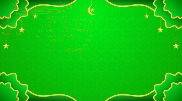 Simple Elegant Islamic Green Banner vector