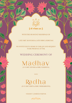 Indian Wedding Invitation vector