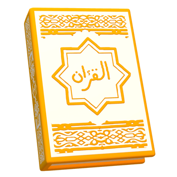 3d rendering ramadan icon concept. 3d illustration al quran icon png