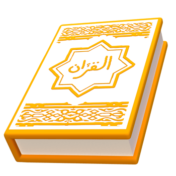 3d rendering ramadan icon concept. 3d illustration al quran icon png