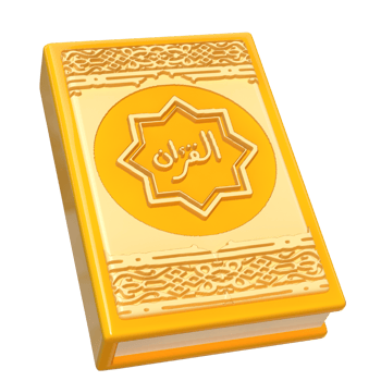 3d rendering ramadan icon concept. 3d illustration al quran icon png