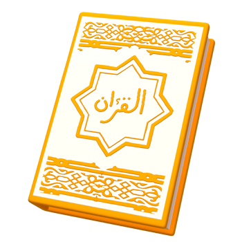 3d rendering ramadan icon concept. 3d illustration al quran icon png