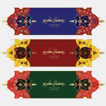 Set of three Intricate Turkish text borders with Ramadan Kareem text vector