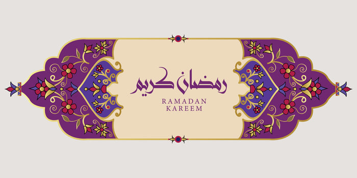 Intricate Turkish text border with Ramadan Kareem text vector