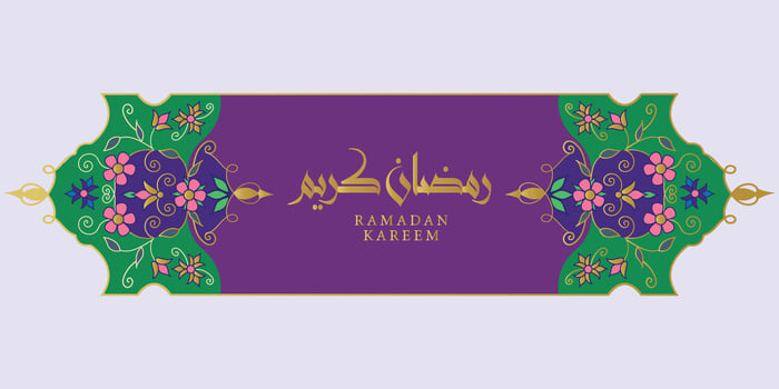 Intricate Turkish text border with Ramadan Kareem text vector