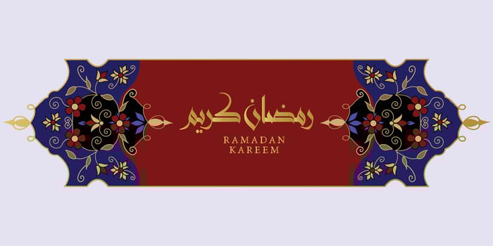 Intricate Turkish text border with Ramadan Kareem text vector
