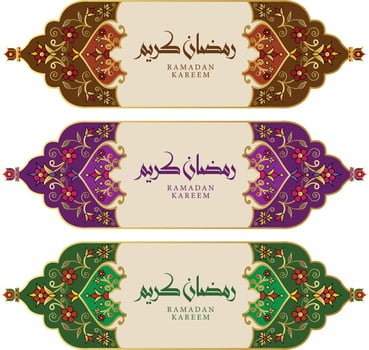 Set of three Intricate Turkish text borders with Ramadan Kareem text vector