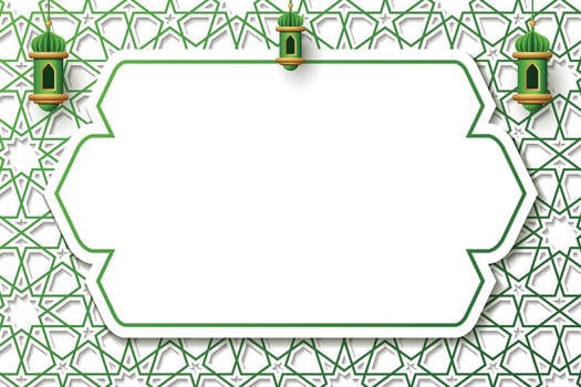 islamic border frame with lantern ornament and ramadan kareem pattern background vector