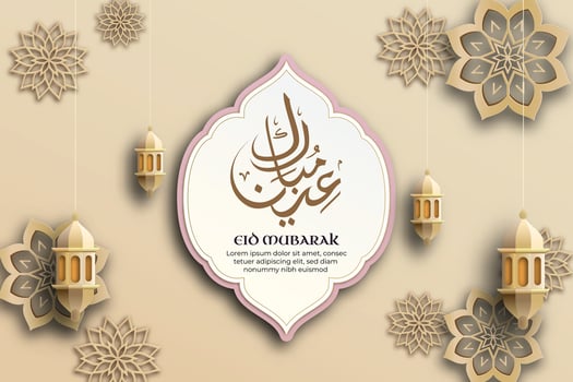 Eid Mubarak template written in elegant Arabic calligraphy with a 3D paper-cut aesthetic showcasing elegant arabic ornament. A sophisticated gold, and use vector illustration.