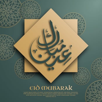 Eid Mubarak template written in elegant Arabic calligraphy, adorned paper-cut style Arabic ornaments in gold hues on the green background. vector