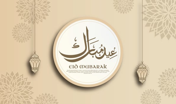 Eid Mubarak template written in elegant Arabic calligraphy with a 3D paper-cut aesthetic showcasing elegant arabic ornament. A sophisticated gold, and use vector illustration.