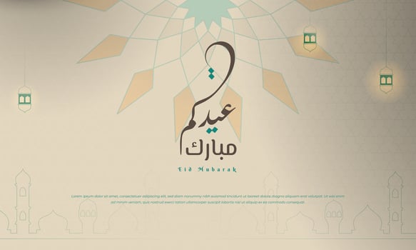 Islamic background with mandala and mosque design for eid mubarak. Arabic text mean is eid mubarak. vector