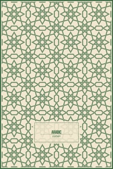 creative arabic pattern with multiple stars and light yellow background vector